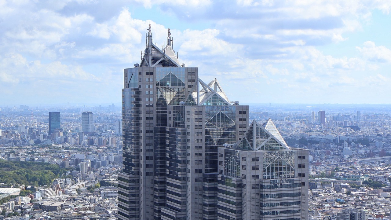 Photo of Others in Nishi-Shinjuku