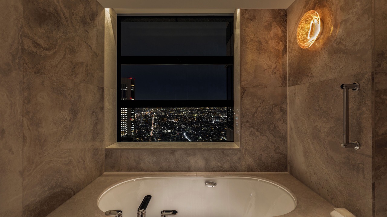 Photo of Bathroom in Nishi-Shinjuku
