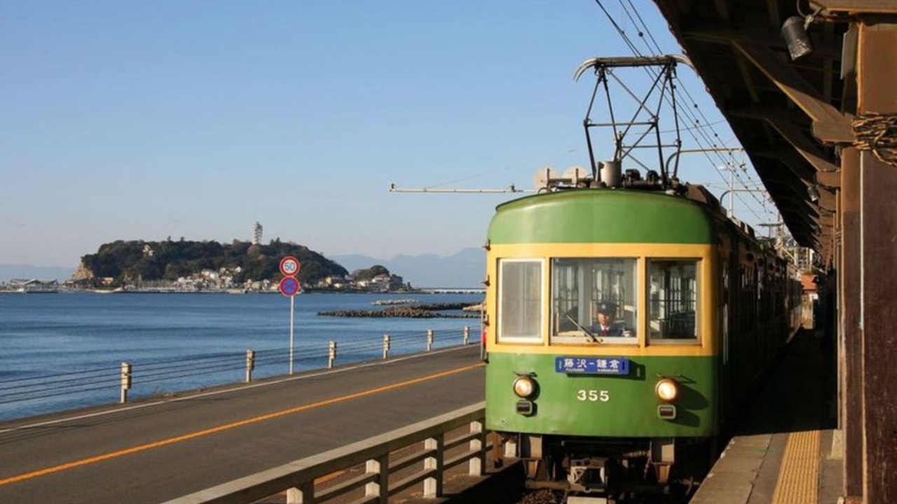 Photo of Outdoor in Fujisawa