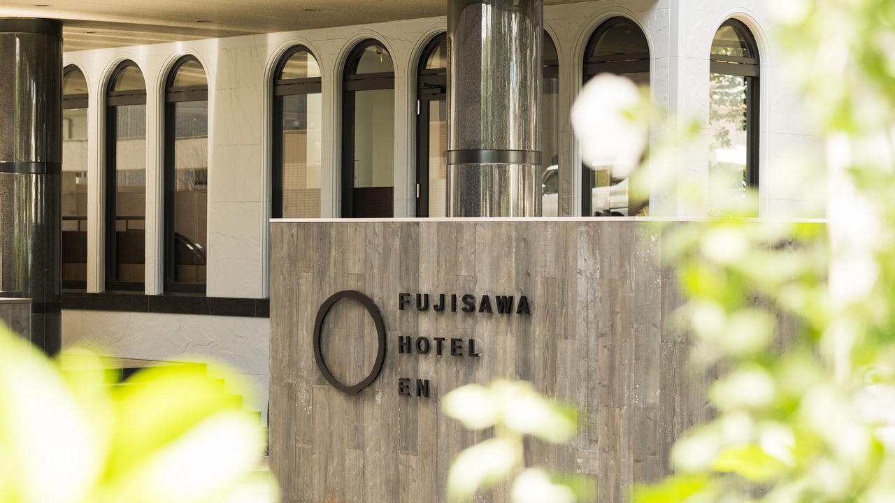 Photo of Outdoor in Fujisawa