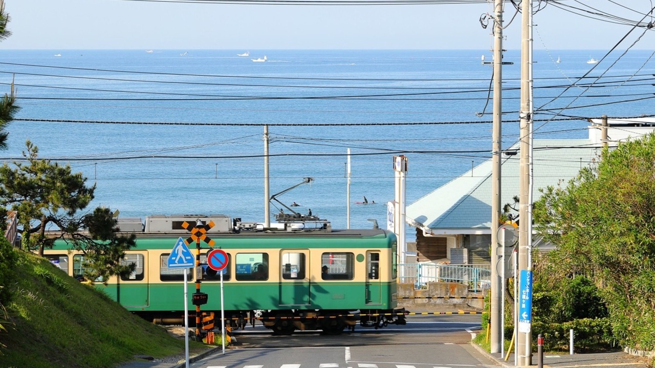 Photo of Outdoor in Fujisawa