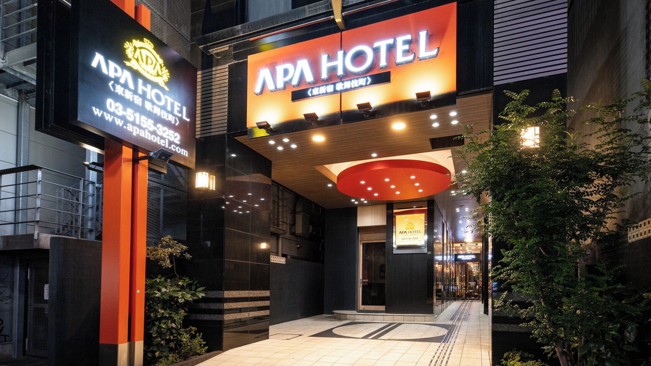 Photo of Outdoor in Kabukicho