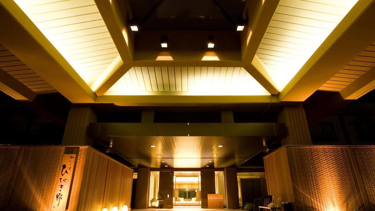 Photo of Others in Harunako Onsen