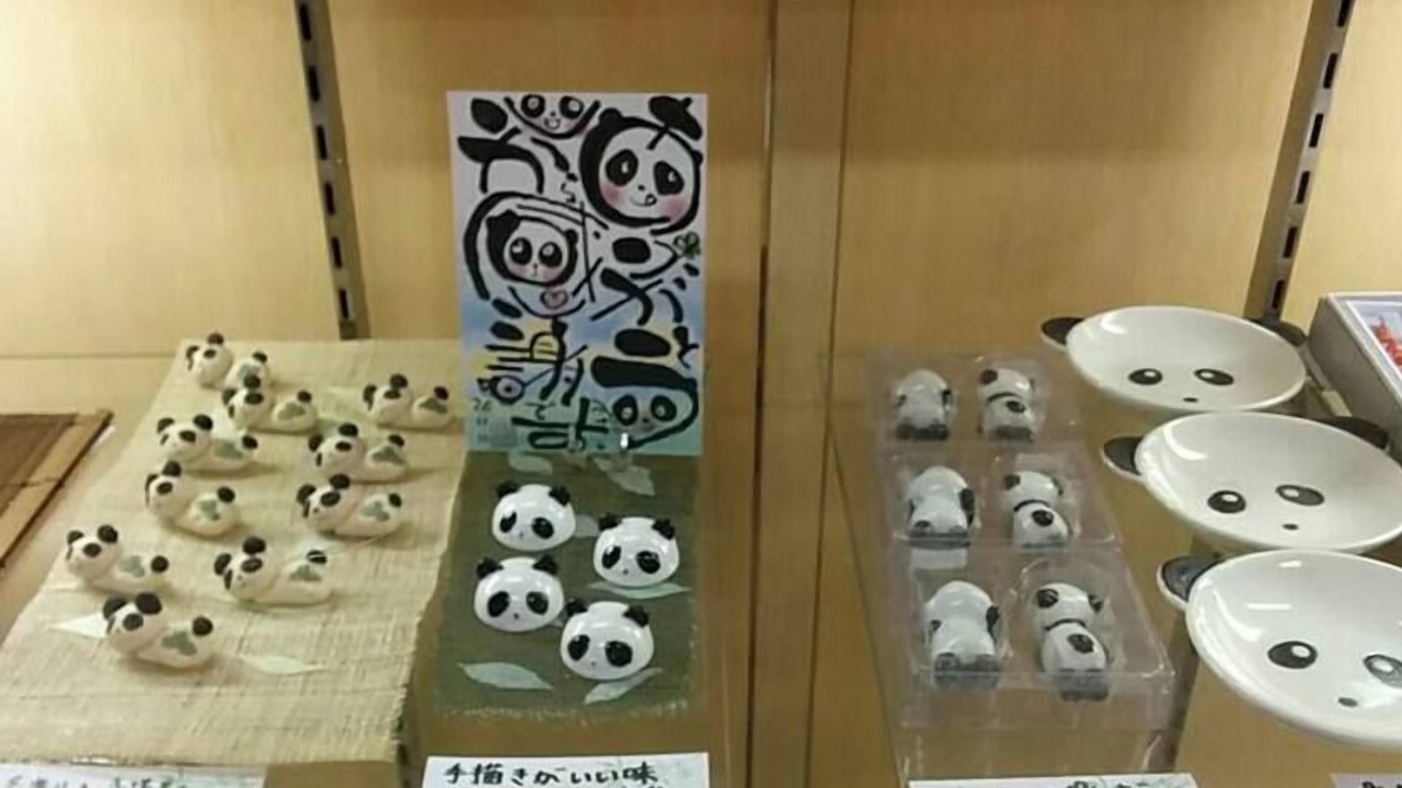 Photo of Others in Sakushu Musashi Onsen