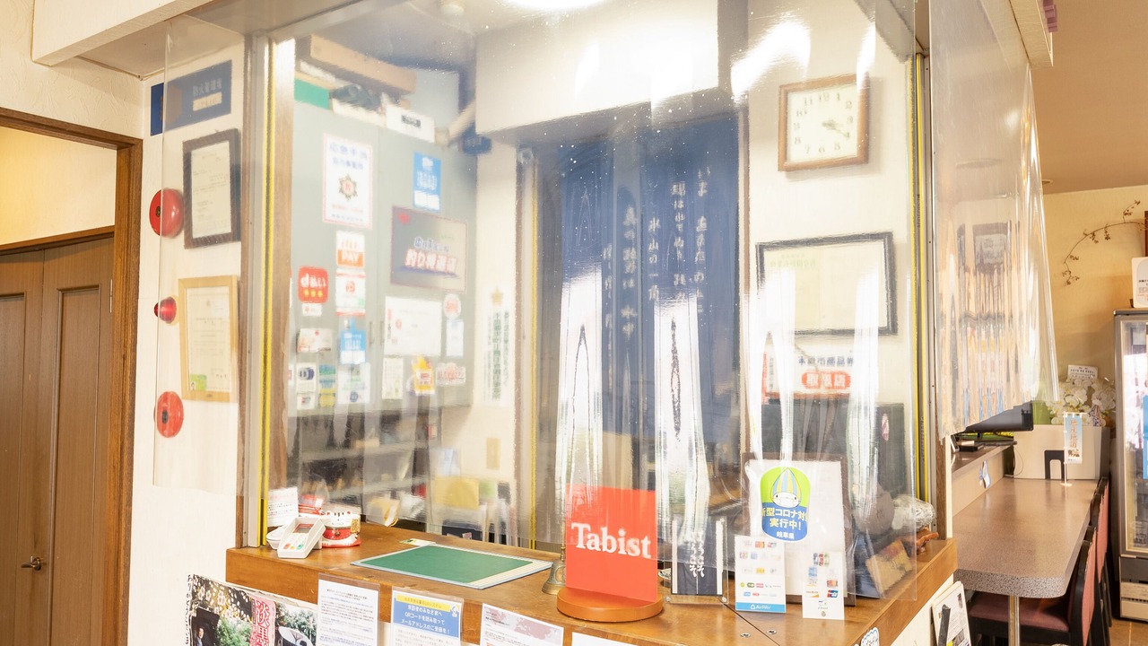 Photo of Livingroom in Ibigawa-cho