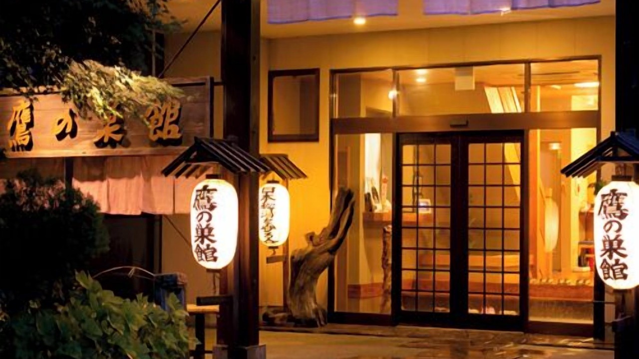 Photo of Outdoor in Takanosu Onsen