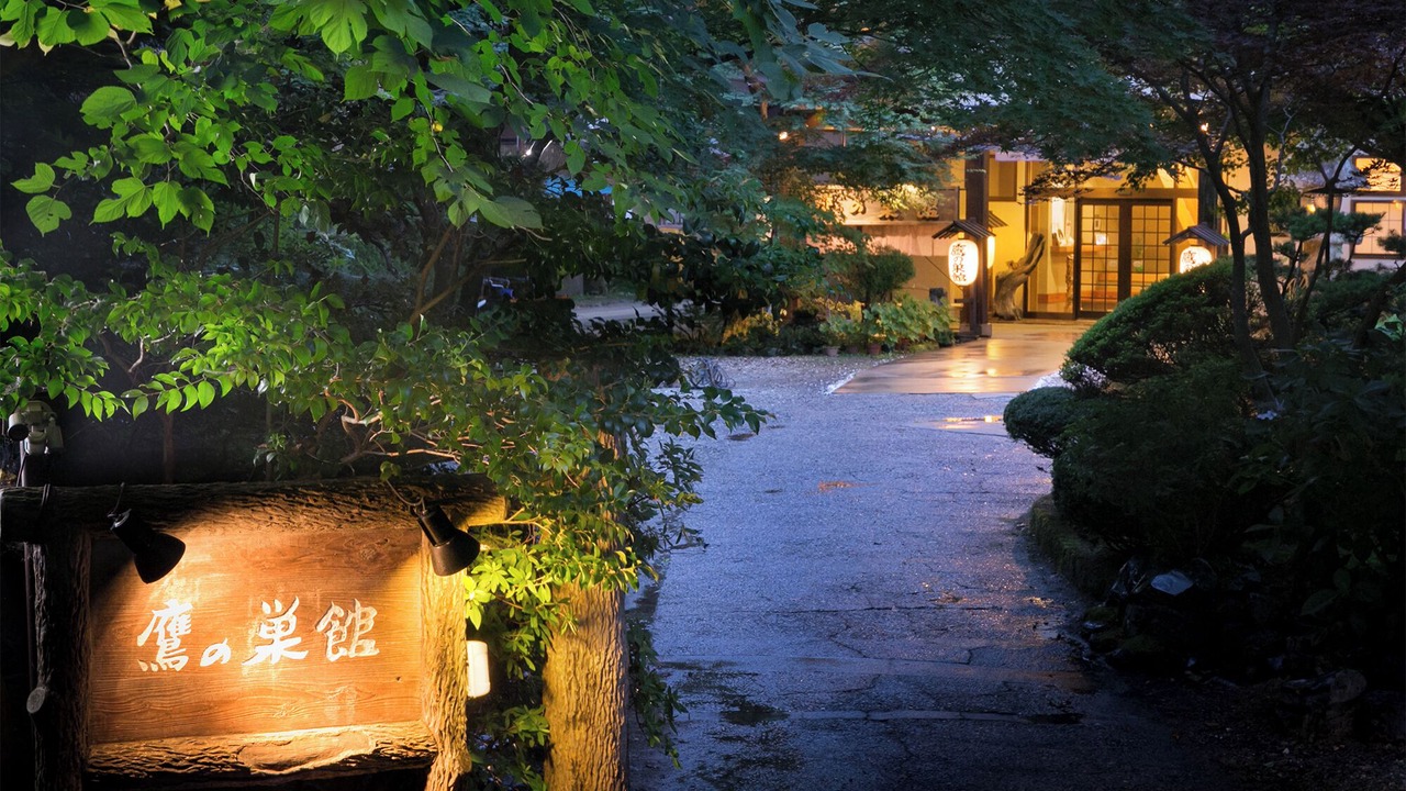 Photo of Outdoor in Takanosu Onsen