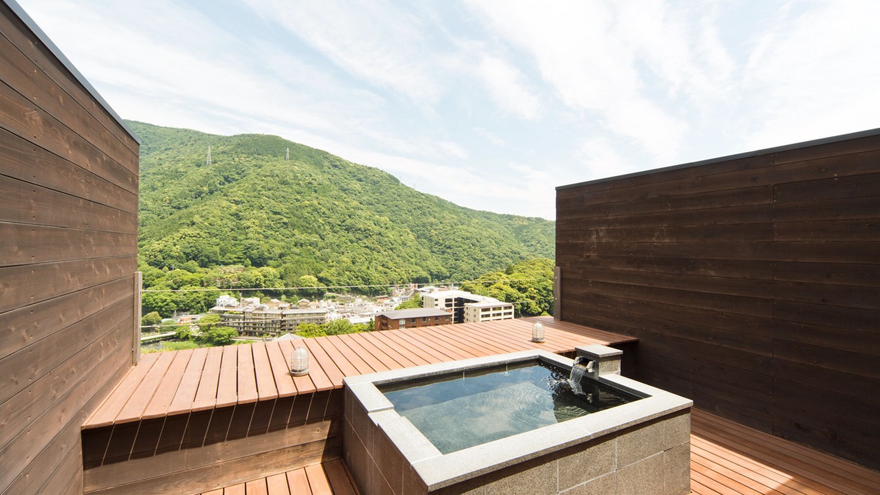 Photo of Outdoor in Yumoto