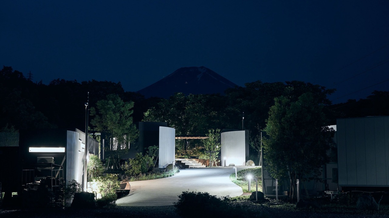Photo of Outdoor in Oshino