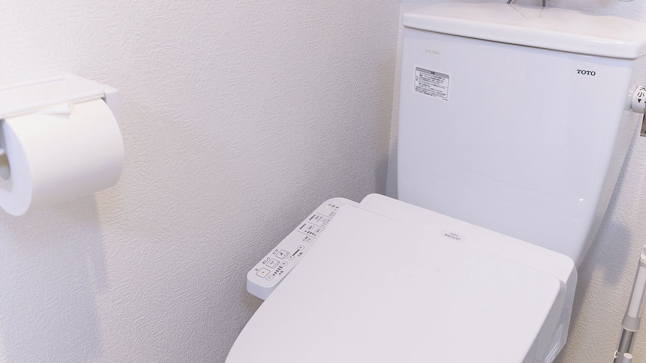 Photo of Bathroom in Shinagawa