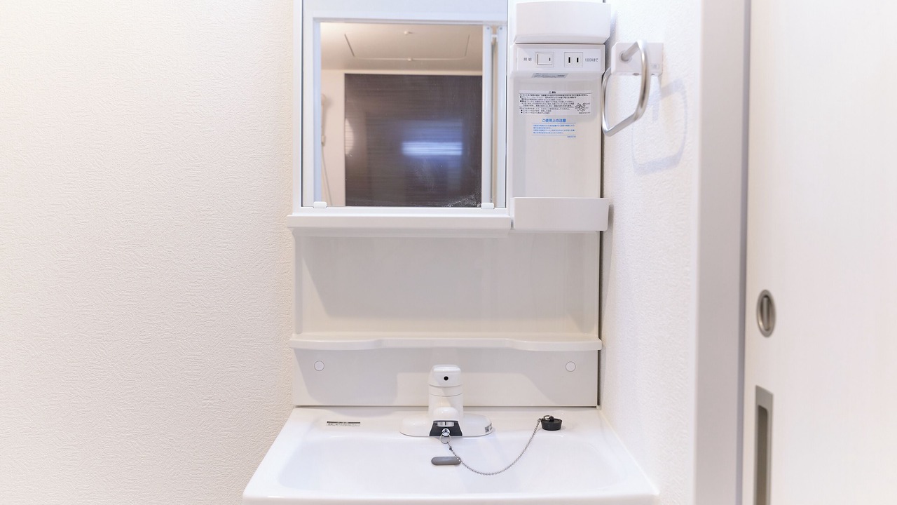 Photo of Bathroom in Shinagawa