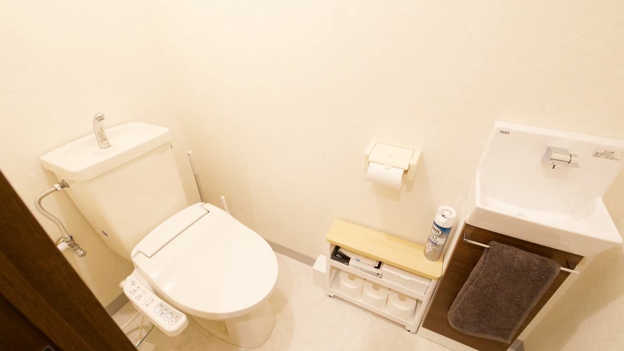 Photo of Bathroom in Adachi