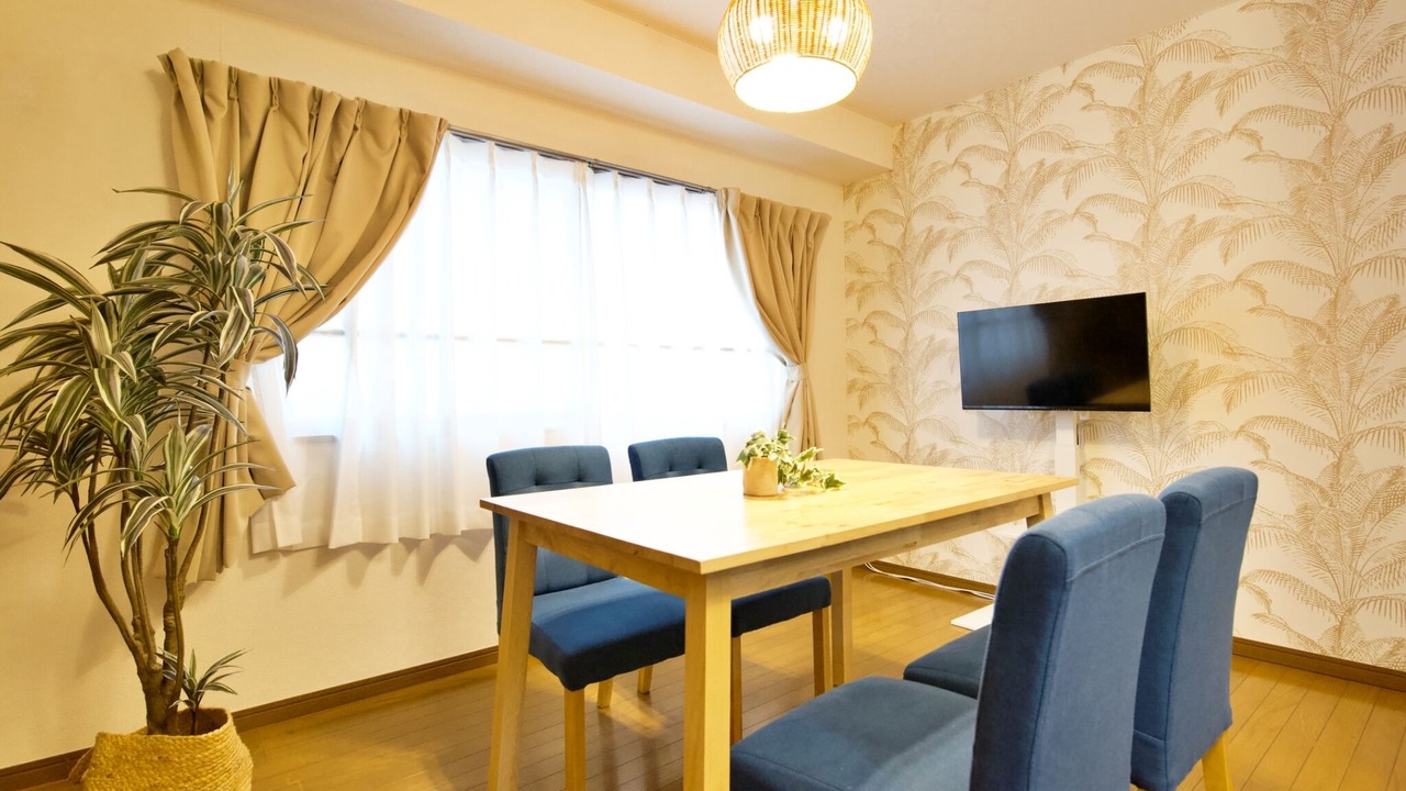 Photo of Bedroom in Adachi