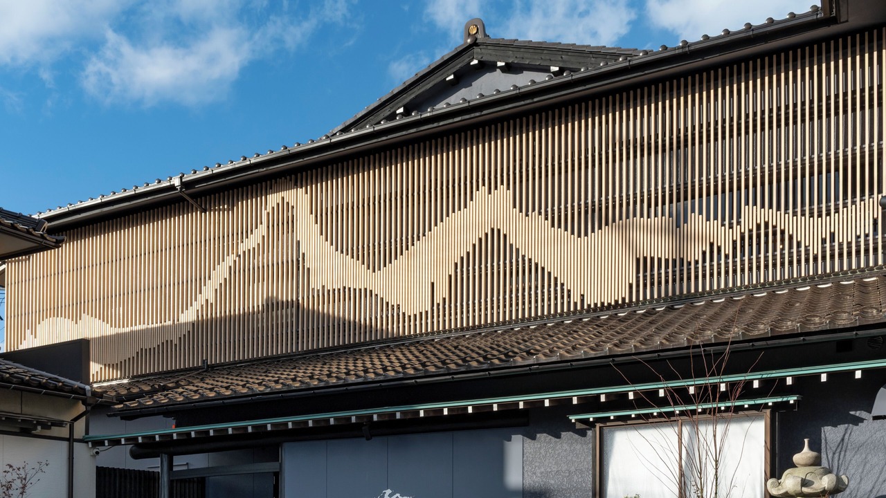 Photo of Outdoor in Kaga