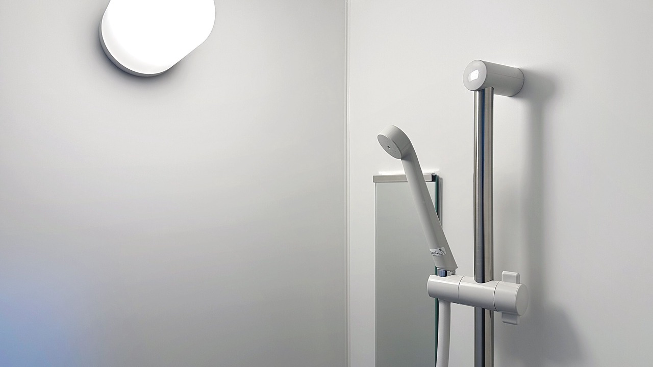 Photo of Bathroom in Adachi