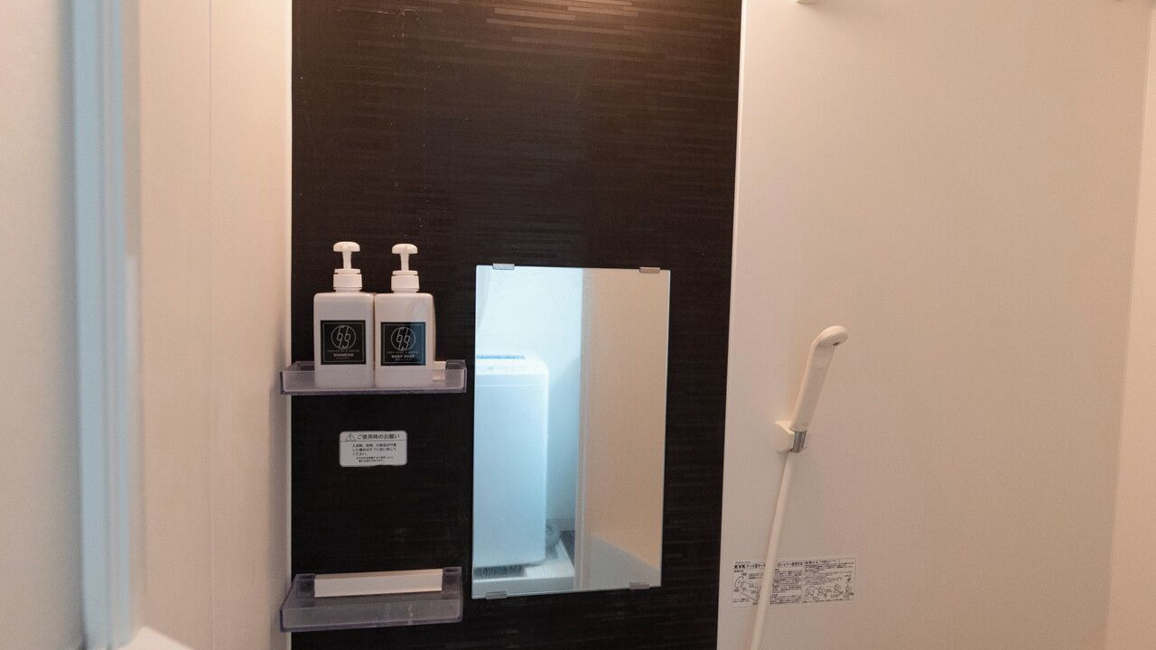 Photo of Bathroom in Higashiikebukuro