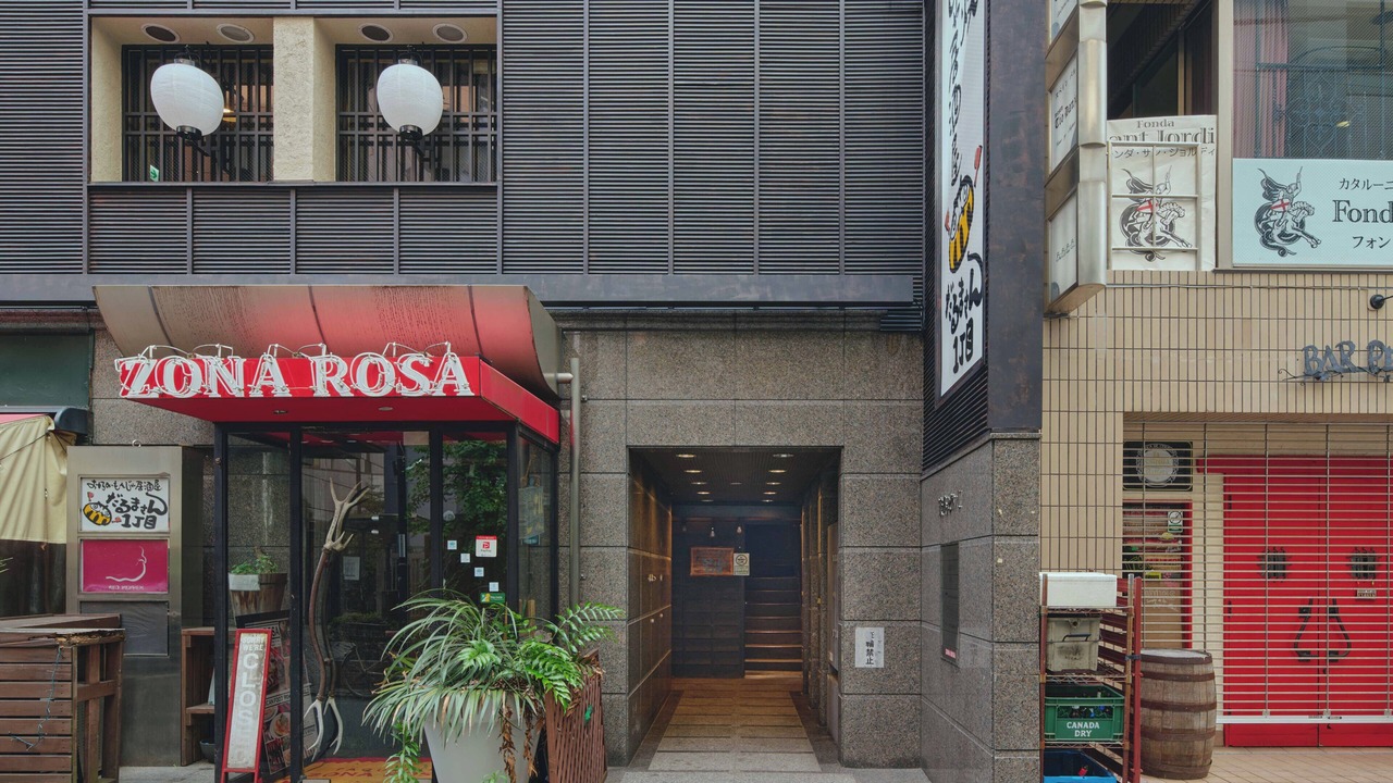 Photo of Outdoor in Ebisu