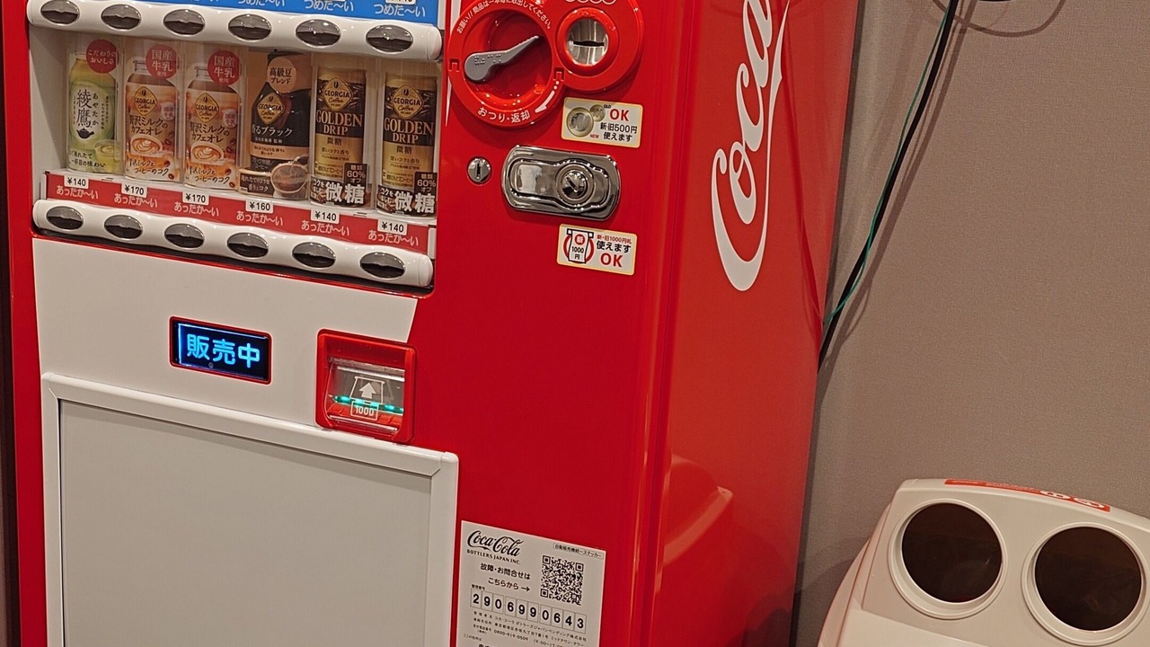 Photo of Others in Higashiueno