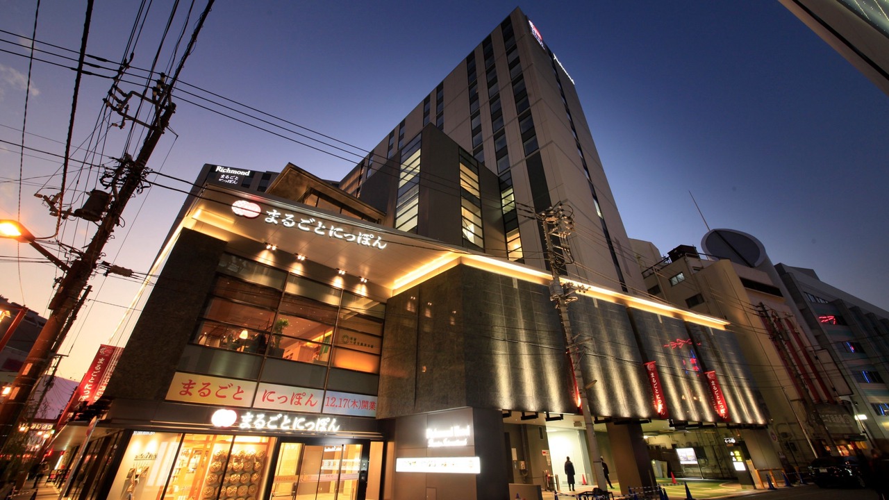 Photo of Outdoor in Asakusa