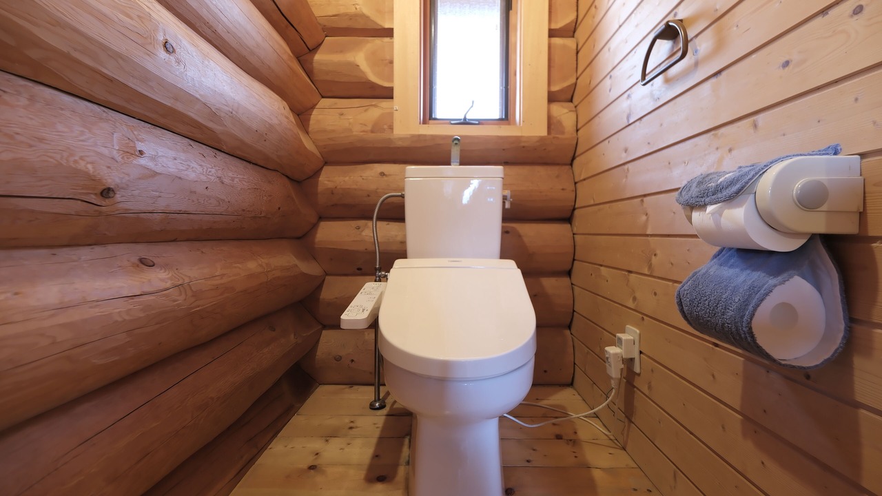 Photo of Bathroom in Inawashiro