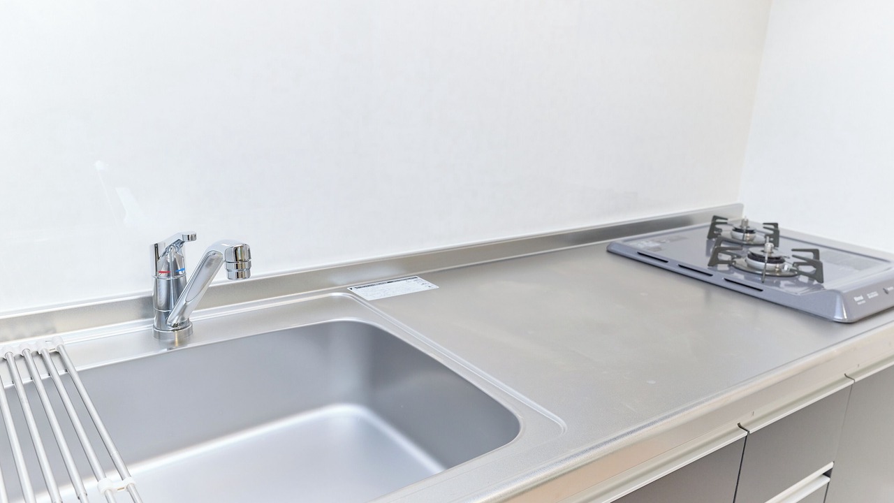 Photo of Kitchen in Morishita