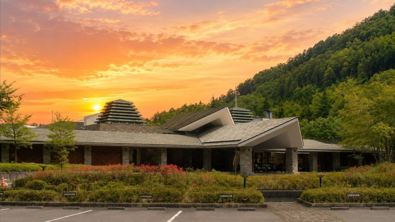 Photo of Outdoor in Kanuma