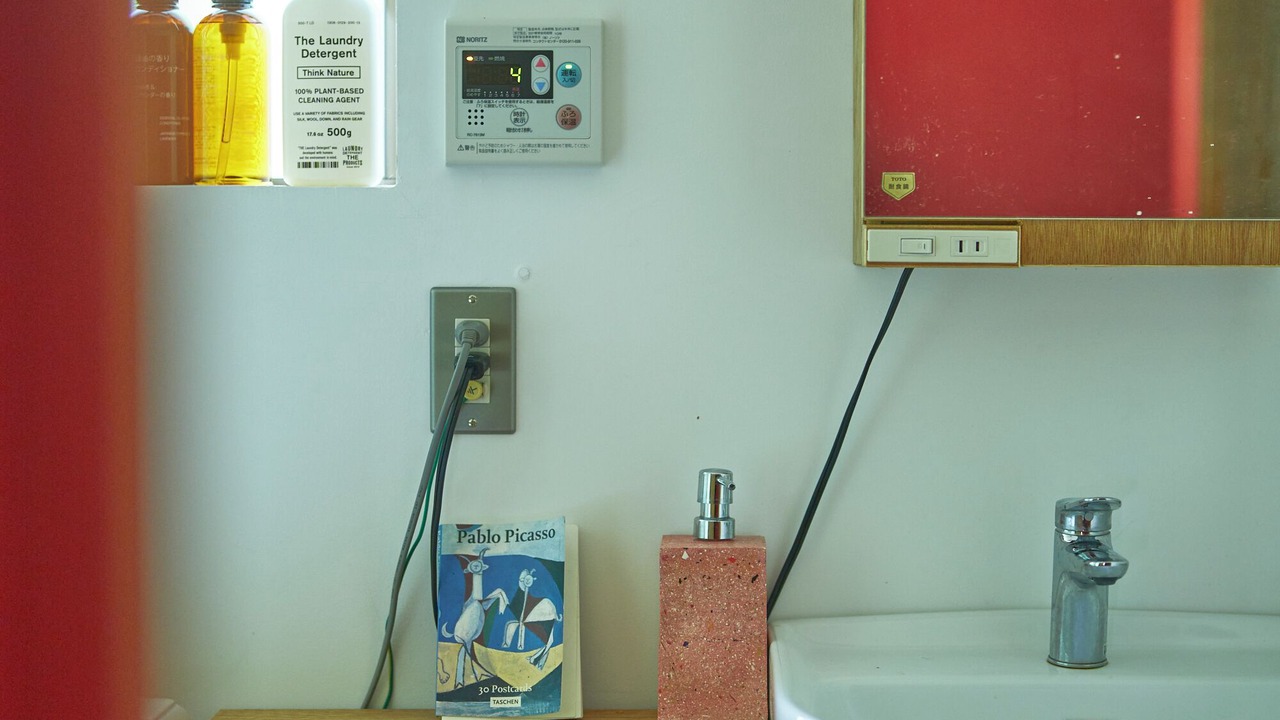 Photo of Bathroom in Hokuto