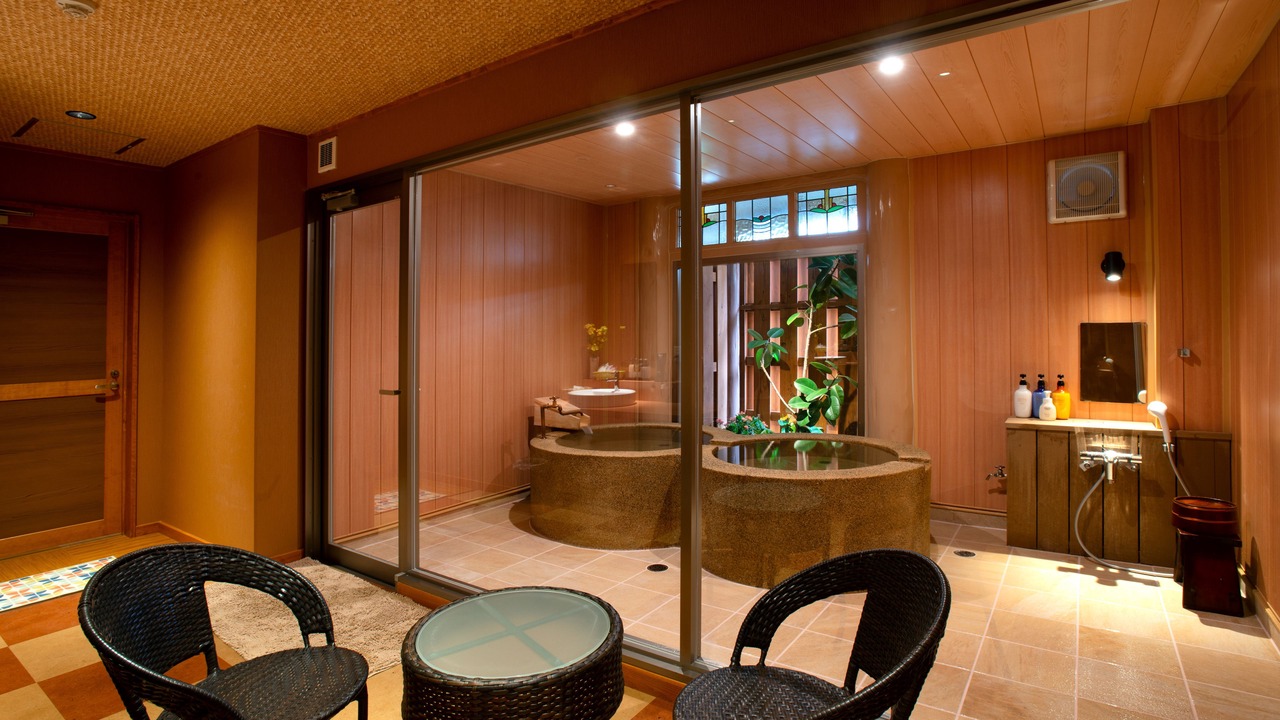 Photo of Bathroom in Higashiizu