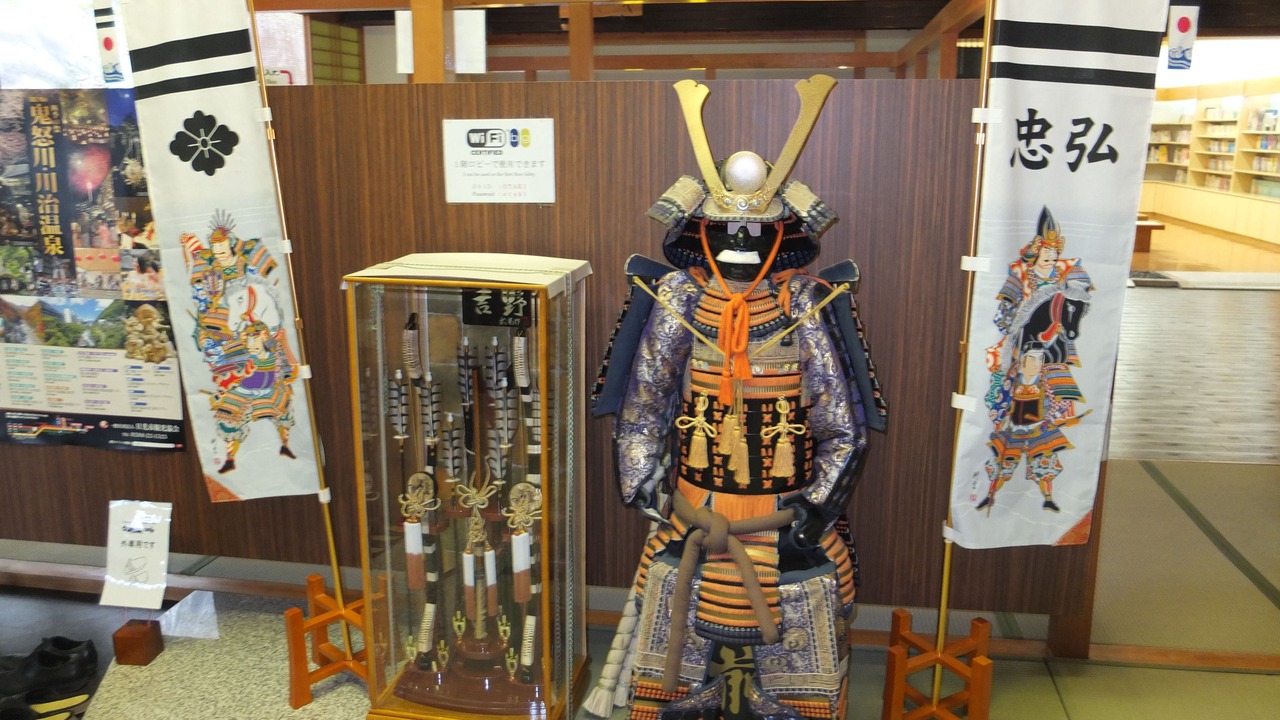 Photo of Others in Kinugawa Onsen