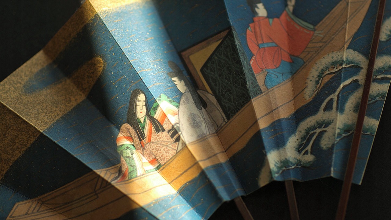 Photo of Others in Minamichita