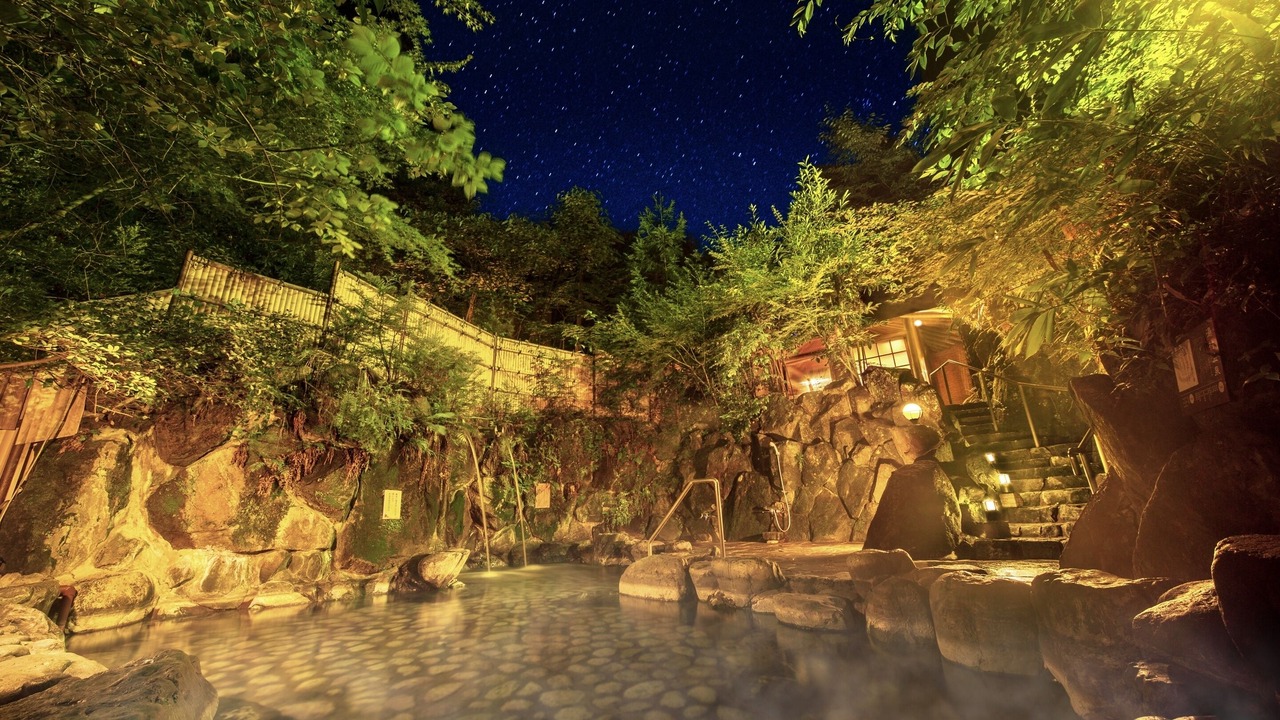 Photo of Others in Hachikita Onsen