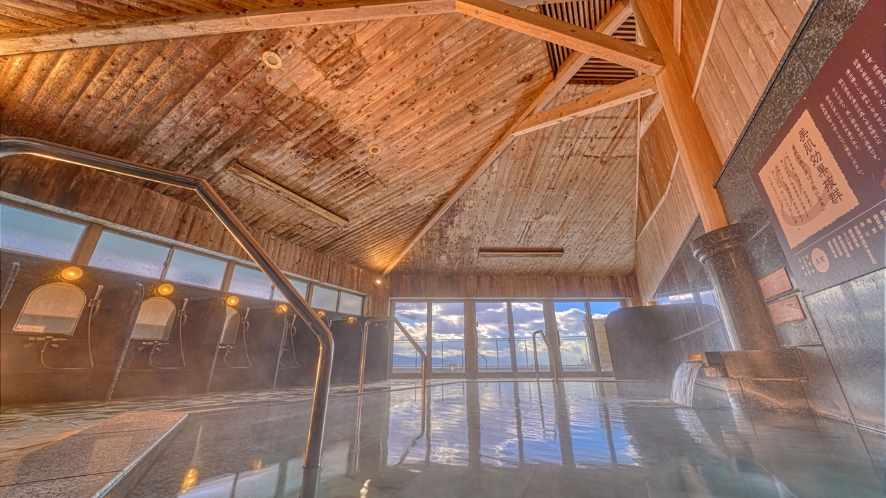 Photo of Others in Dogo Hot Spring