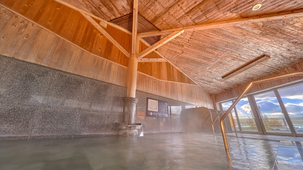 Photo of Others in Dogo Hot Spring