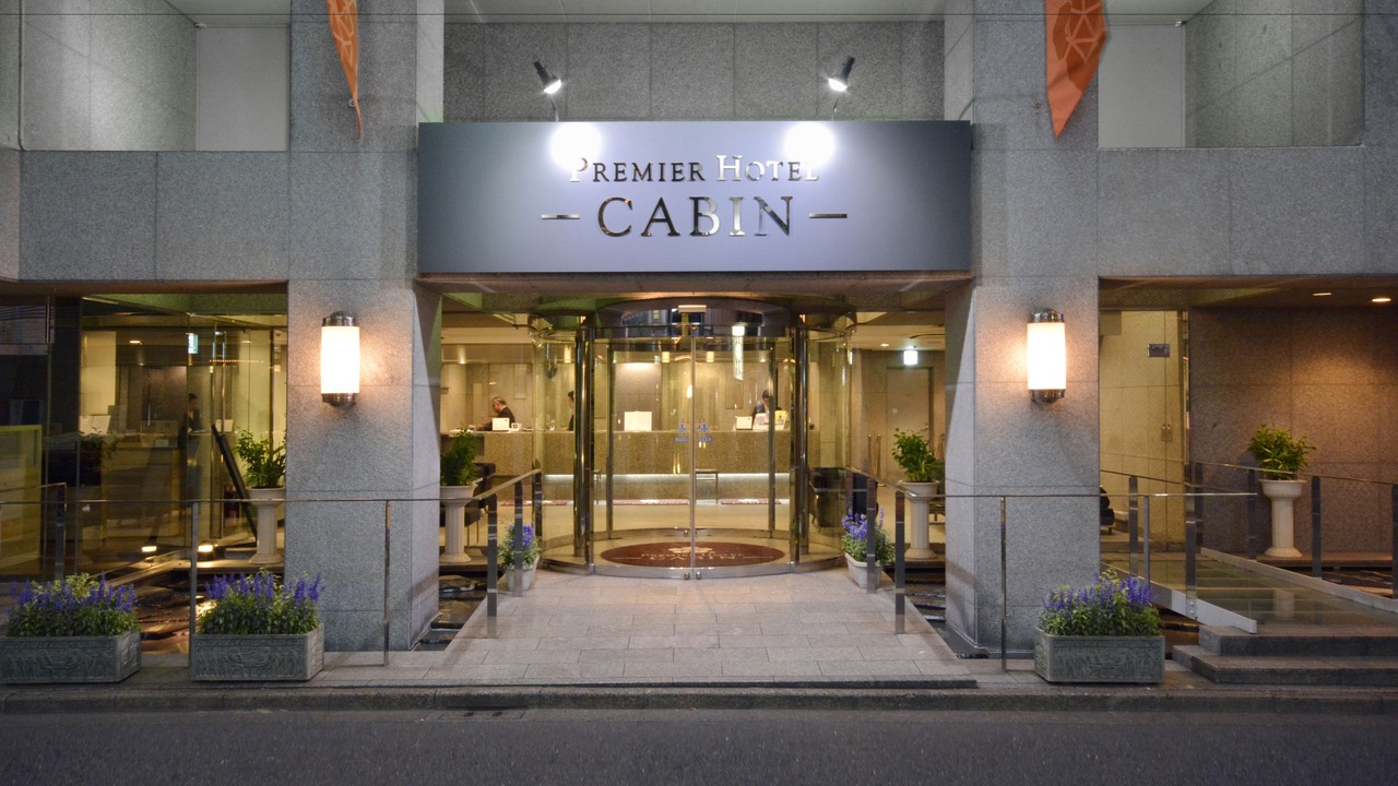 Photo of Buildings in Kabukicho