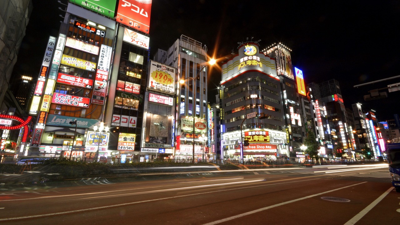 Photo of Others in Kabukicho