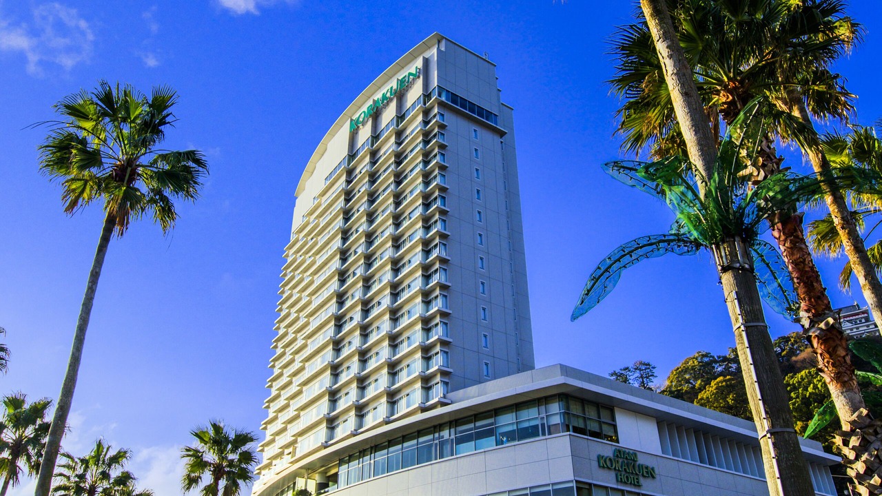 Photo of Outdoor in Atami