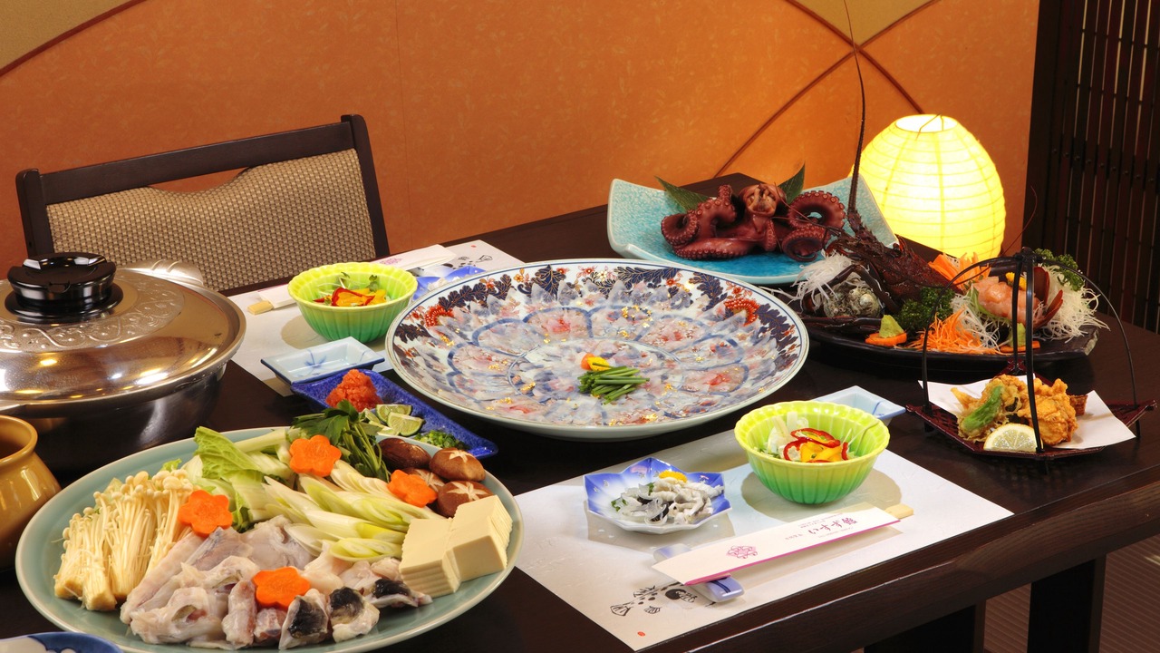 Photo of Others in Himakajima