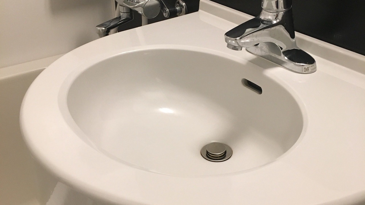 Photo of Bathroom in Machida