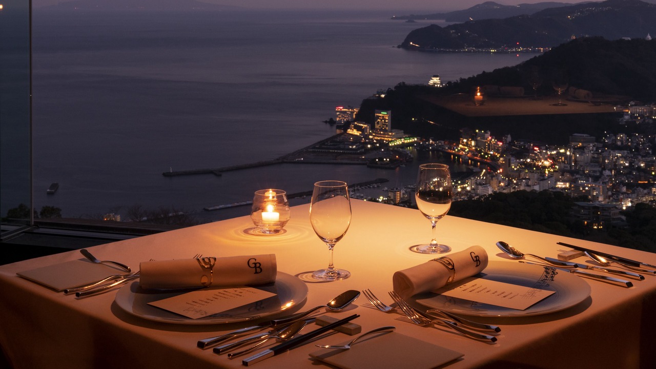 Photo of Others in Atami