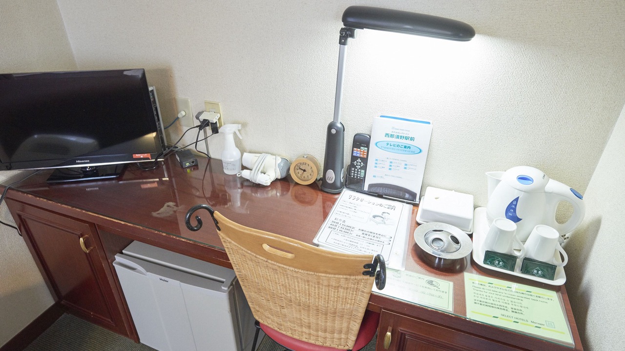 Photo of Bedroom in Nasushiobara