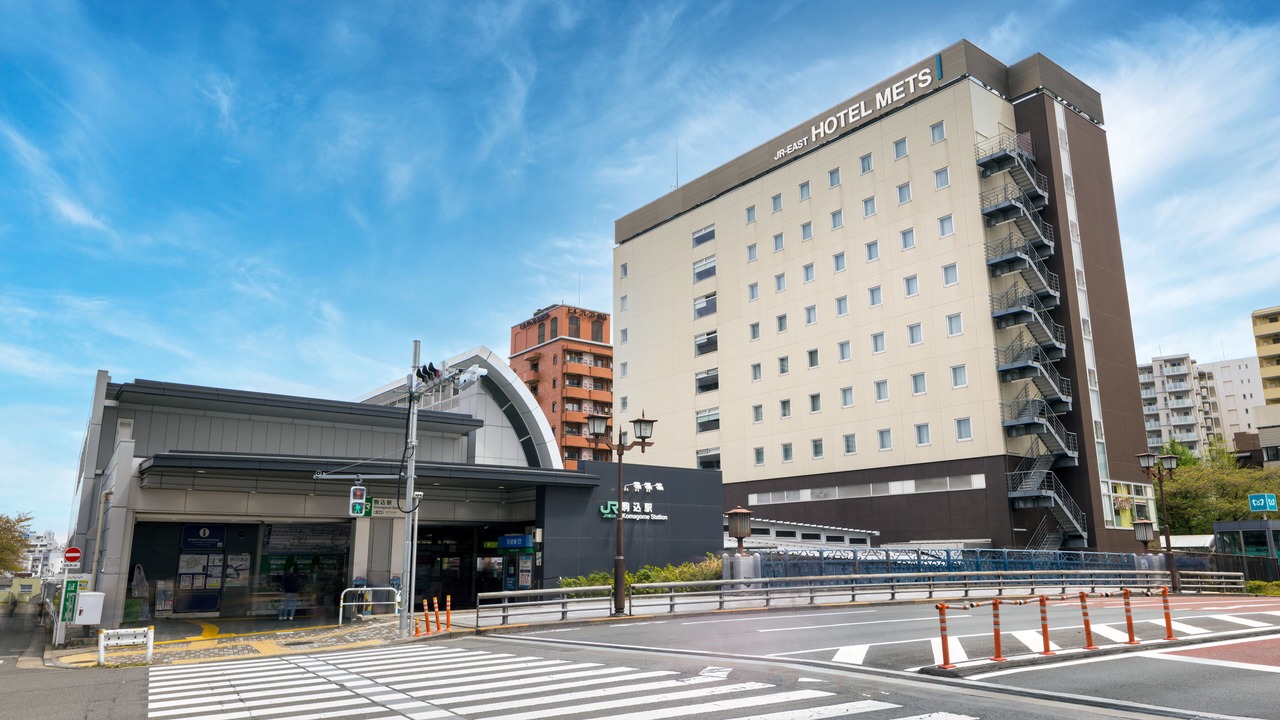 Photo of Outdoor in Toshima