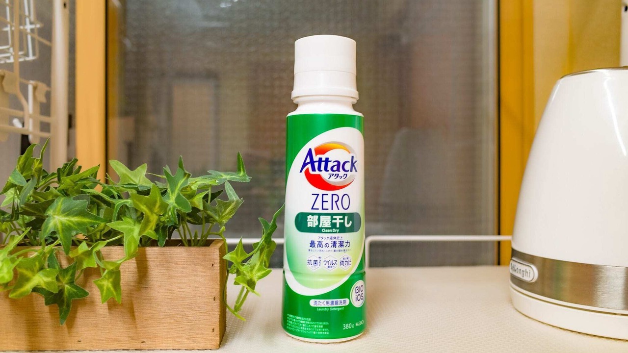 Photo of Bathroom in Sumida