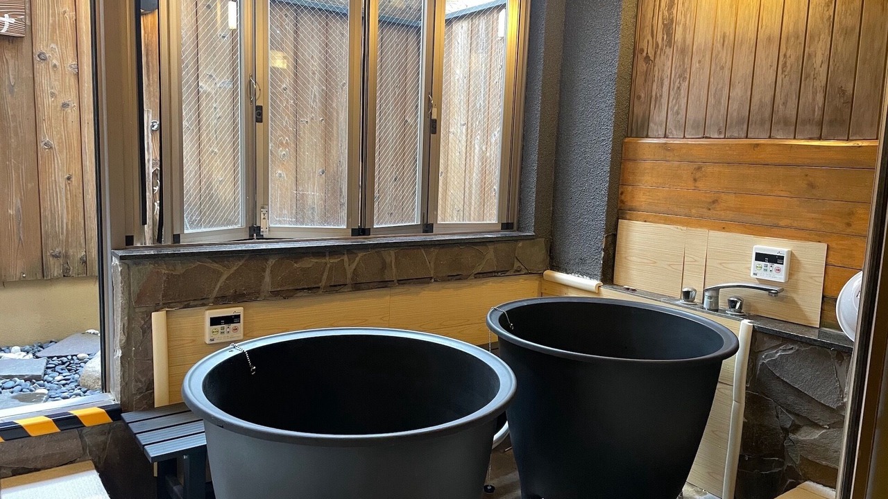 Photo of Bathroom in Shiso