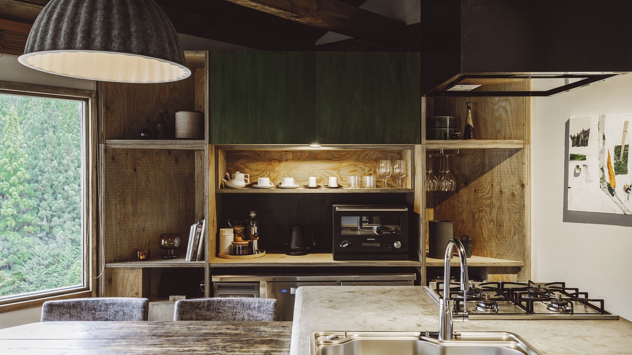 Photo of Kitchen in Kosuge
