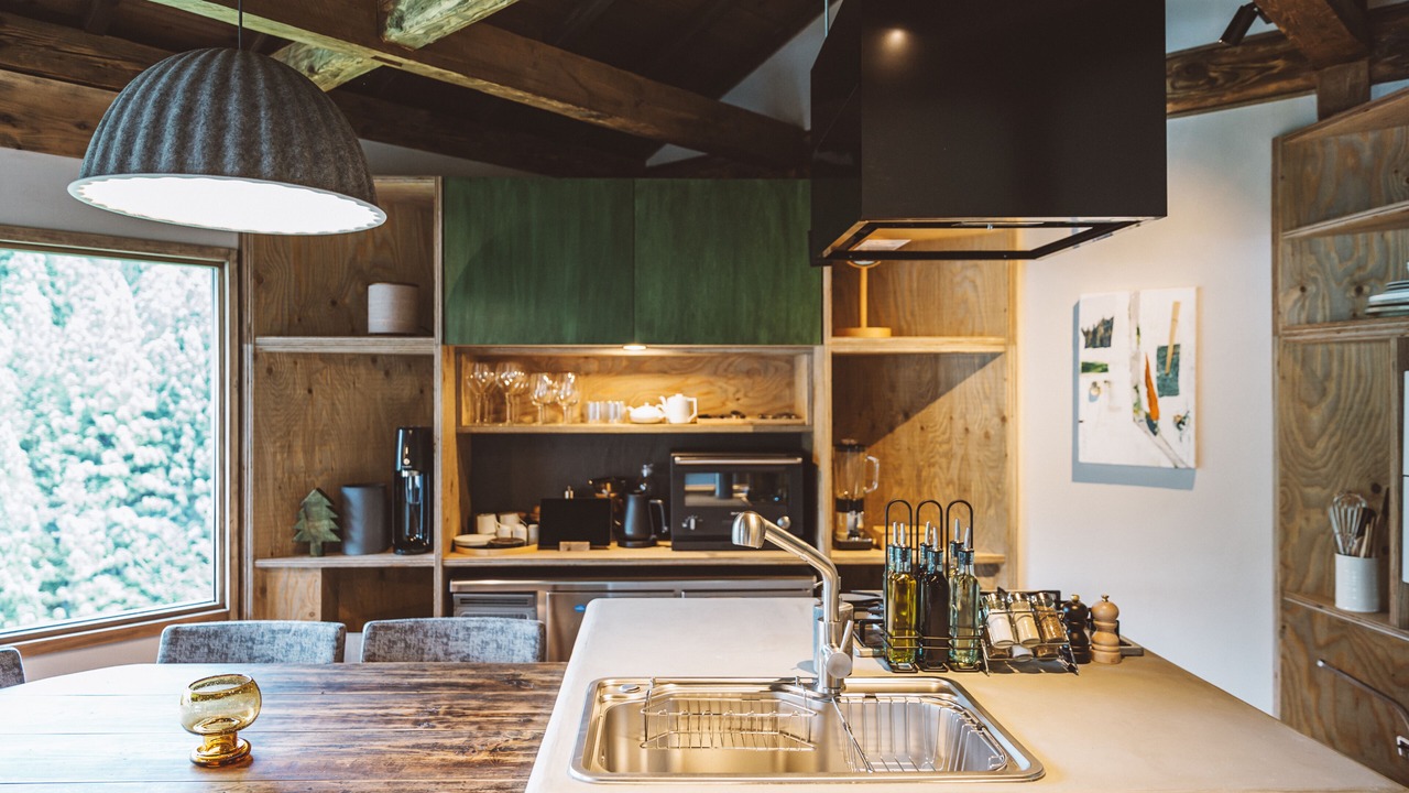 Photo of Kitchen in Kosuge