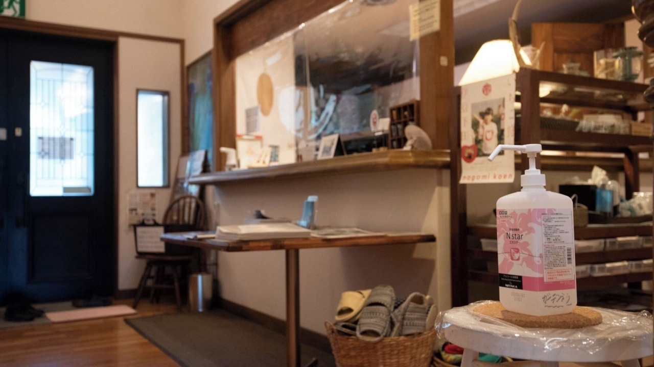 Photo of Others in Shimoda
