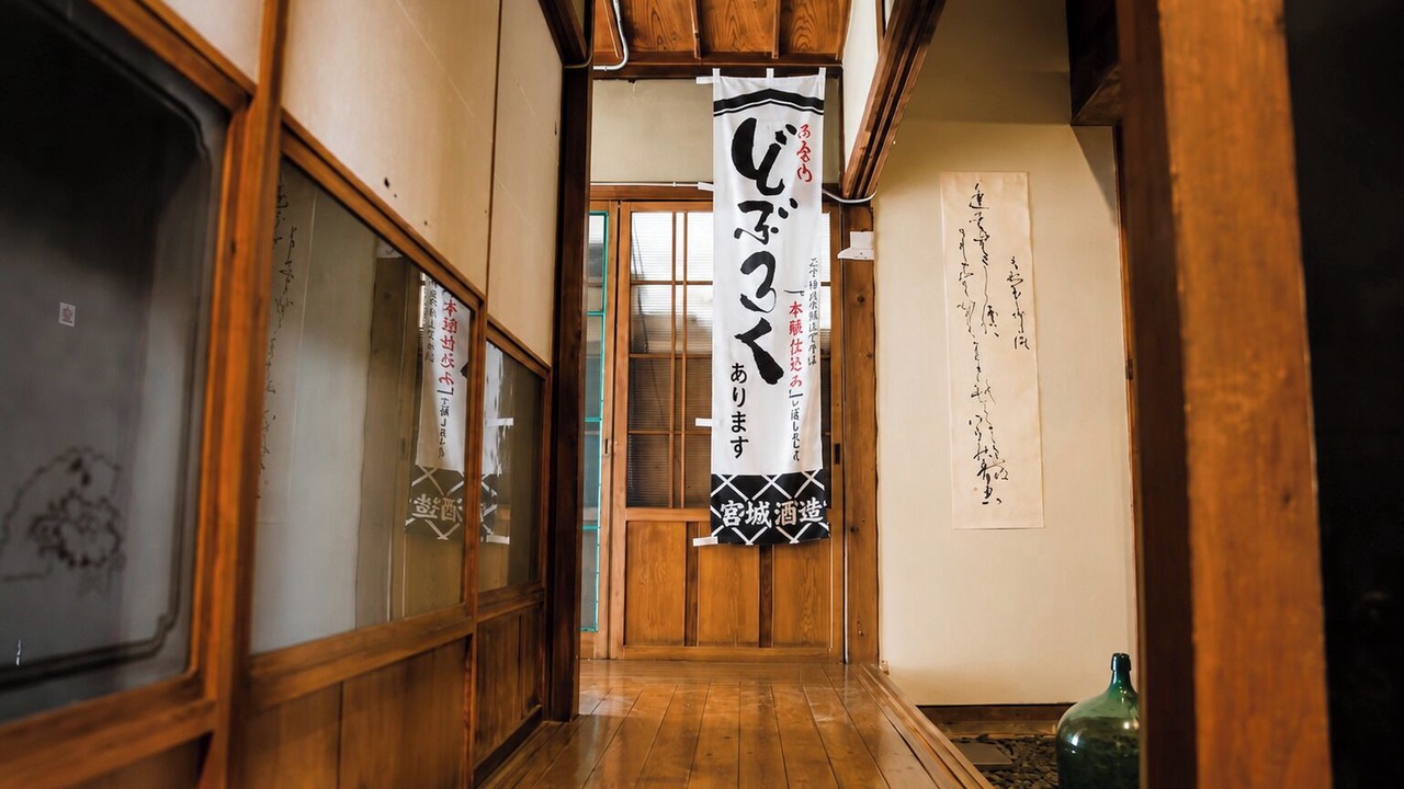 Photo of Others in Kai