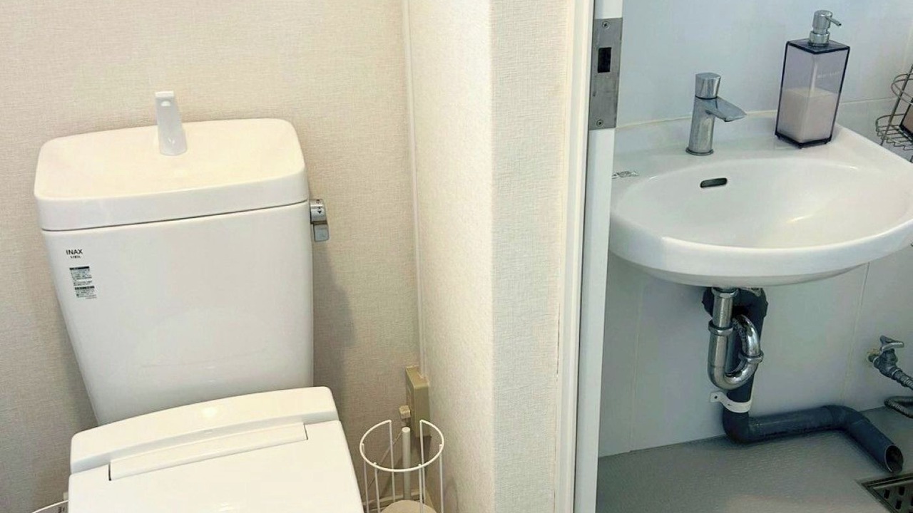 Photo of Bathroom in Shinjuku