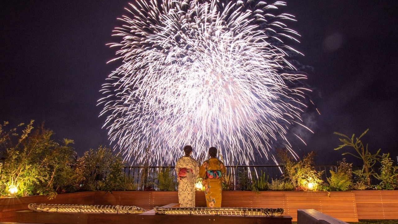 Photo of Outdoor in Atami