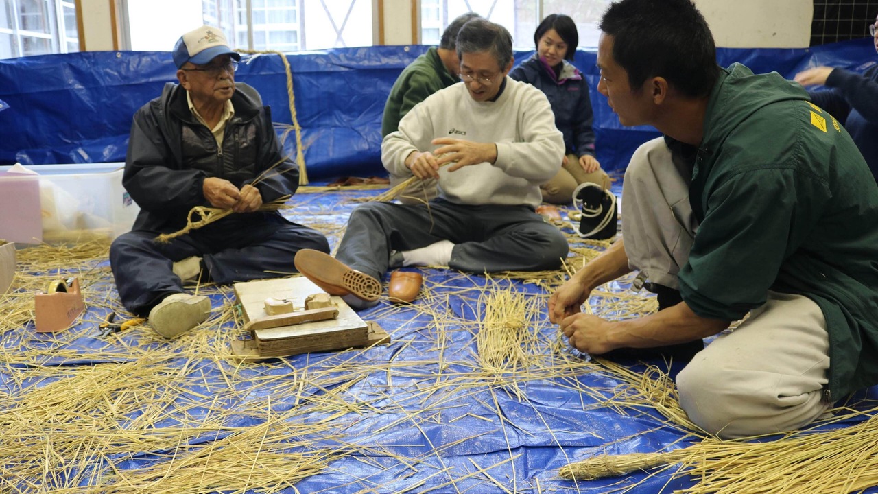 Photo of Others in Nantan